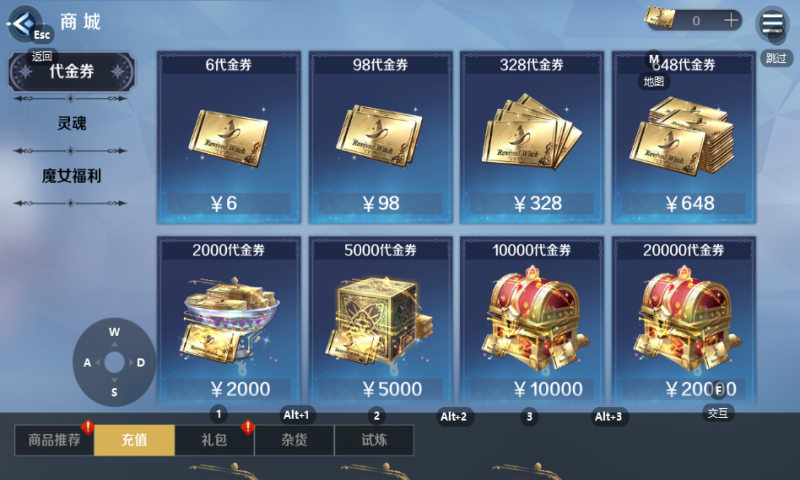 ���յ�ħŮ0.1����Ӿװ��żbt���ͼ1