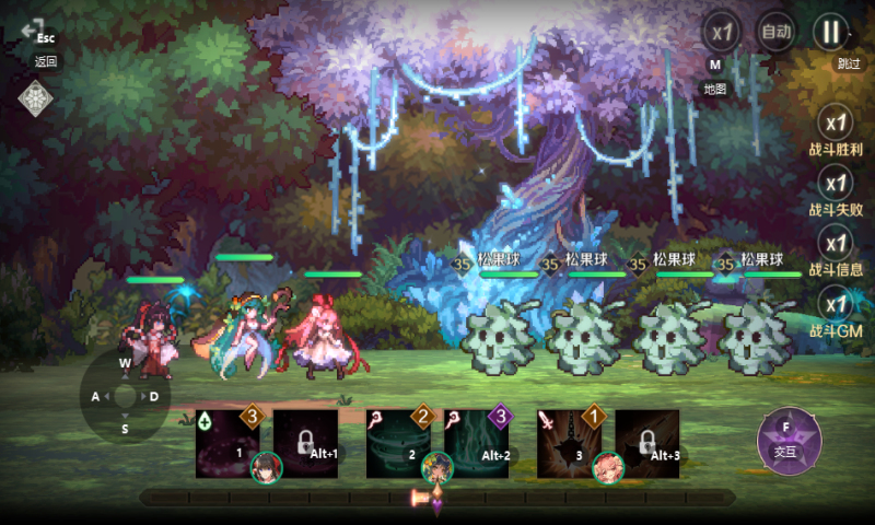 ���յ�ħŮ0.1����Ӿװ��żbt���ͼ2