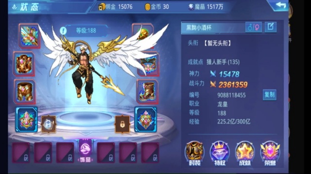 ʱ���������ν�ͼ1