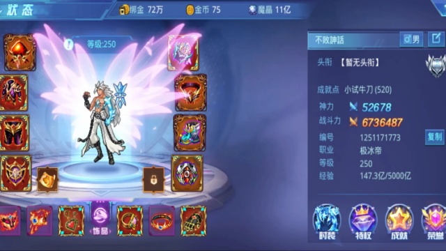 ʱ���������ν�ͼ0