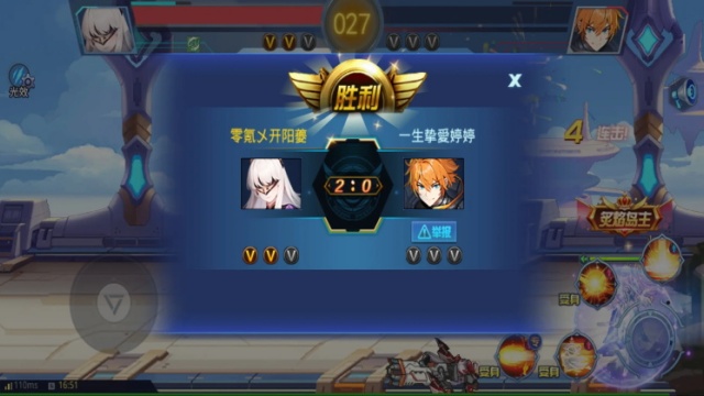 ʱ���������ν�ͼ3