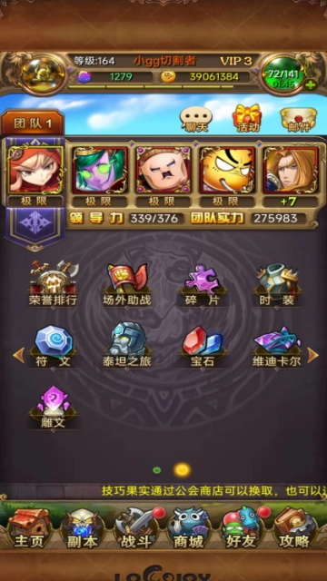 �ҽ�mt��׿�ٷ����ͼ0