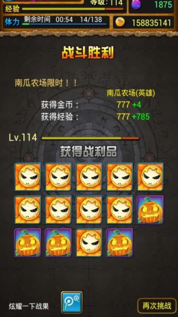 �ҽ�MT�ֻ��ͻ��˽�ͼ0