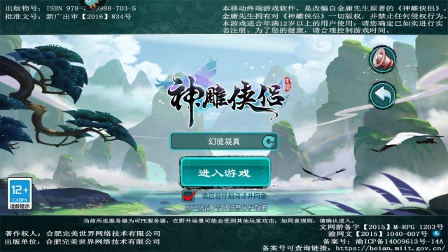 ����������ιٷ����ͼ0