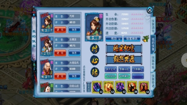 ����������ιٷ����ͼ1