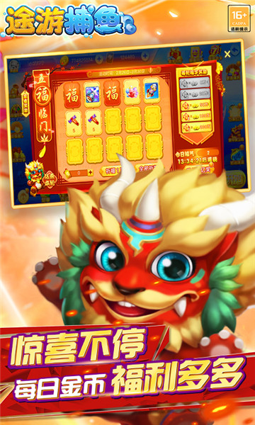 ;�β����ֻ����ͼ0