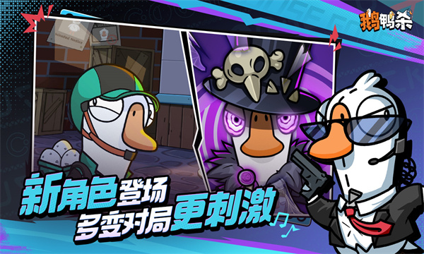 ��Ѽɱ���ι�����ͼ3