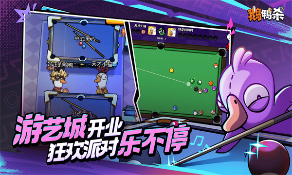 ��Ѽɱ���ι�����ͼ1