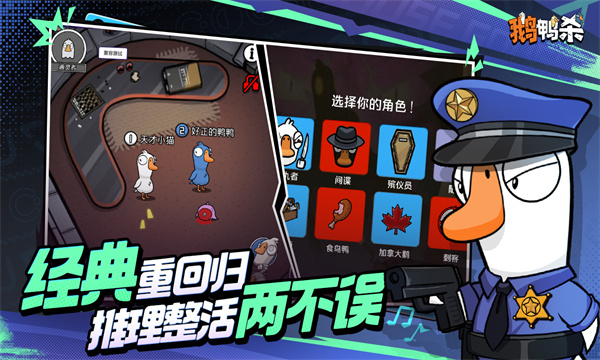 ��Ѽɱ���ι�����ͼ0