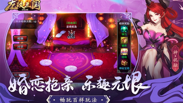 ���������ٷ����½�ͼ2