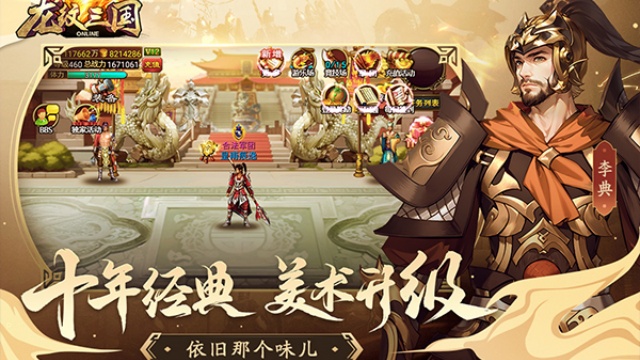 ���������ٷ����½�ͼ1