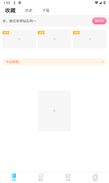 ����������׿���ͼ0