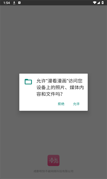 ����������׿���ͼ1