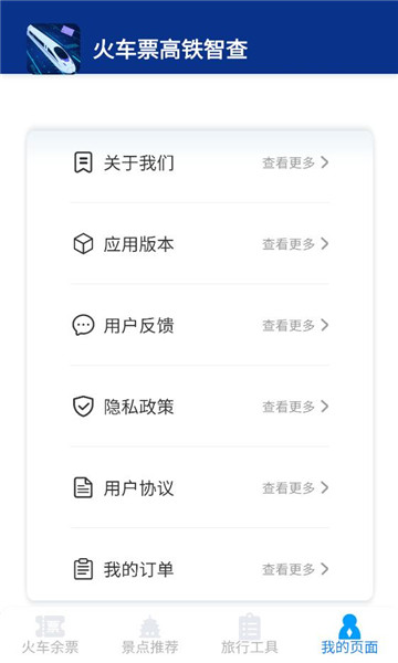 ��Ʊ�����ǲ�������ͼ0