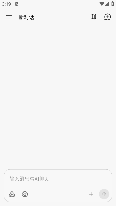 kelivo��׿���ͼ1