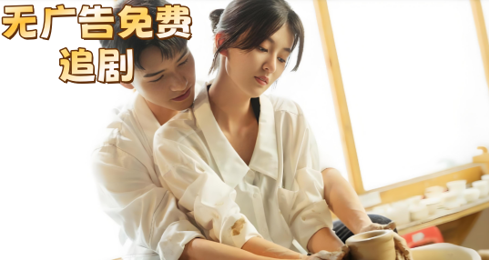 �޹�����׷��