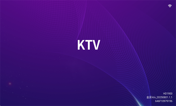 ���ktv���ϵͳ��Ѱ��ͼ1