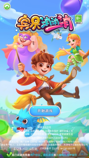 ����������������ͼ0