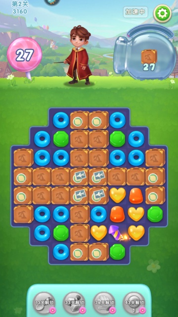 ����������������ͼ2