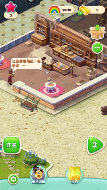 ����������������ͼ1