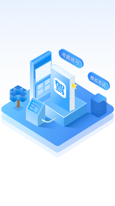 �ݿ��������°��ͼ3