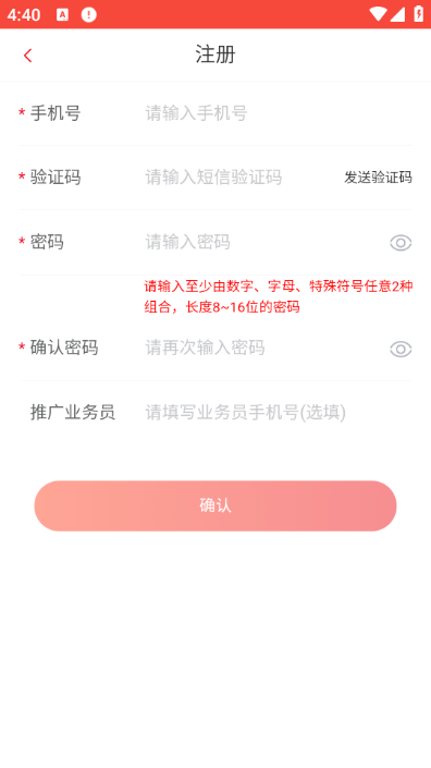 �˶���˾�����ͼ0