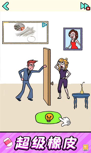 �Զ���һ����׿���ͼ0