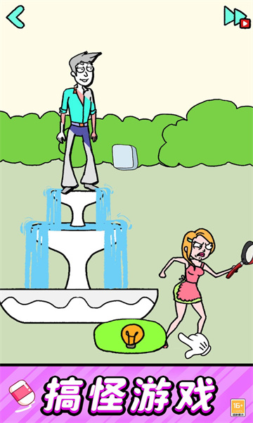 �Զ���һ����׿���ͼ2