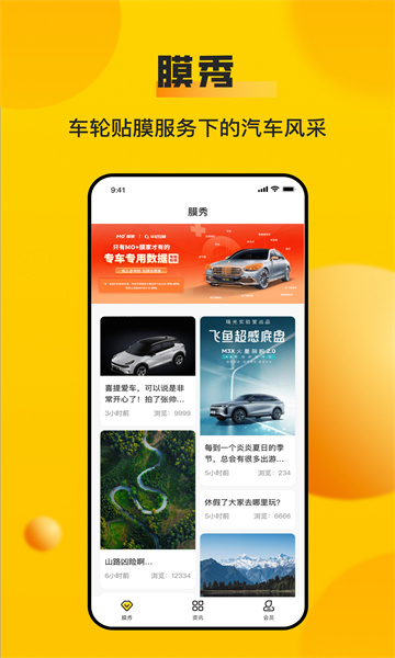 ���ֲ�Υ�����°��ͼ0