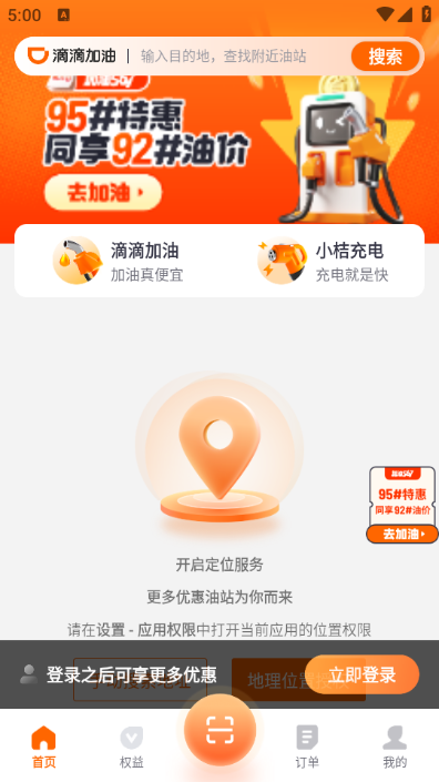 �εμ��͹ٷ����ͼ1