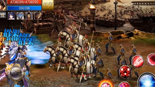 真三国快打九游版最新截图0