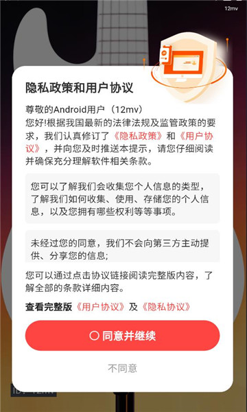 ��س����ֻ����ͼ2