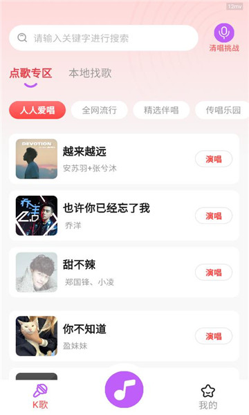 ��س����ֻ����ͼ1