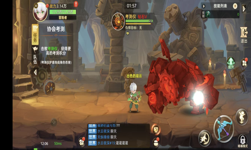 ʱ��֮��0.1������6480bt���ͼ0