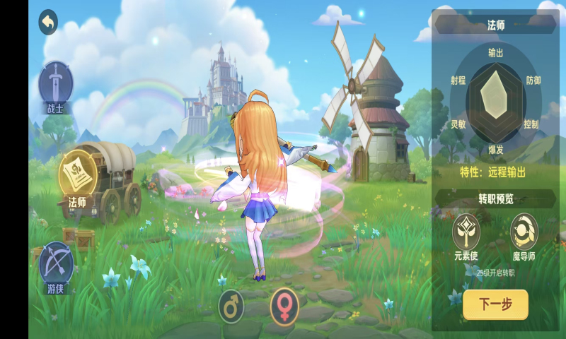 ʱ��֮��0.1������6480bt���ͼ1