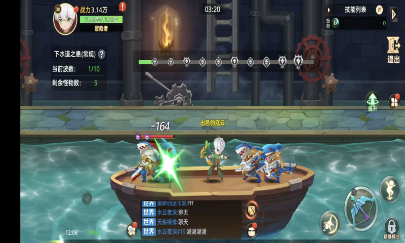 ʱ��֮��0.1������6480bt���ͼ3