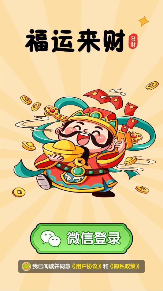 �������ƺ�����ͼ0