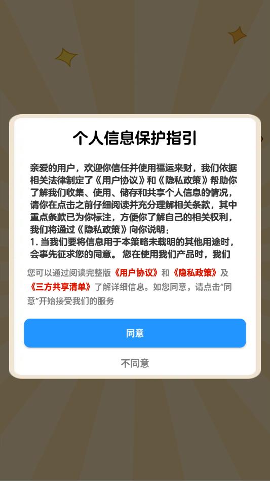 �������ƺ�����ͼ1