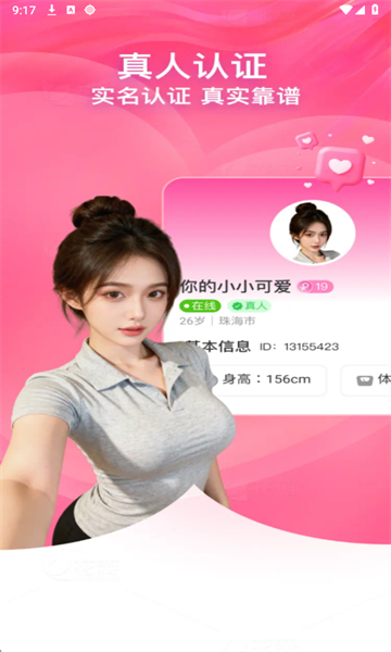 ˼�ǹٷ����ͼ0