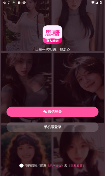 ˼�ǹٷ����ͼ2