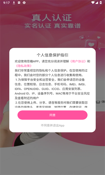 ˼�ǹٷ����ͼ1