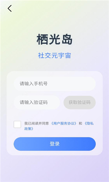 �ܹ⵺�ٷ����ͼ0