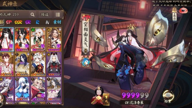 ����ʦqq΢�ŵ�¼�ٷ��汾��ͼ2