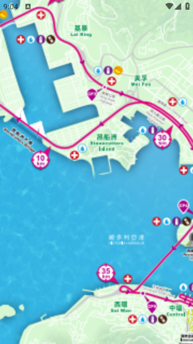 ������������ɹٷ���(SCHKM2026 Official App)��ͼ3