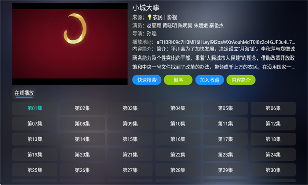 ���Ӱ��tv���Ӱ�