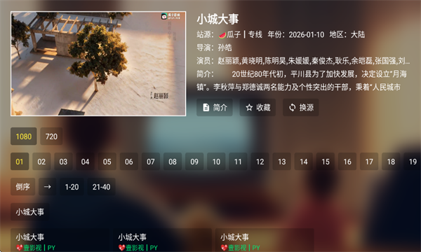 ����tv����