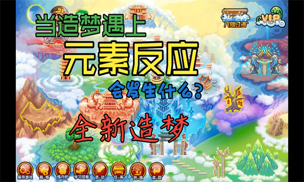 ԭ����������