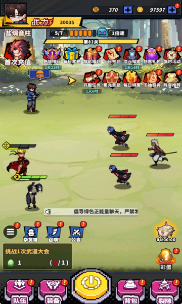 ��֮����0.1�����±�̬��