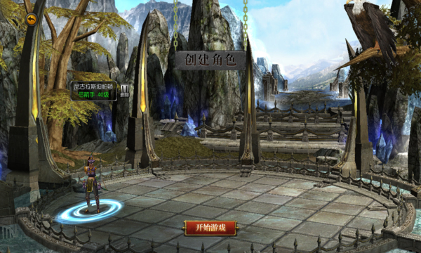 ʥ���������°�2026