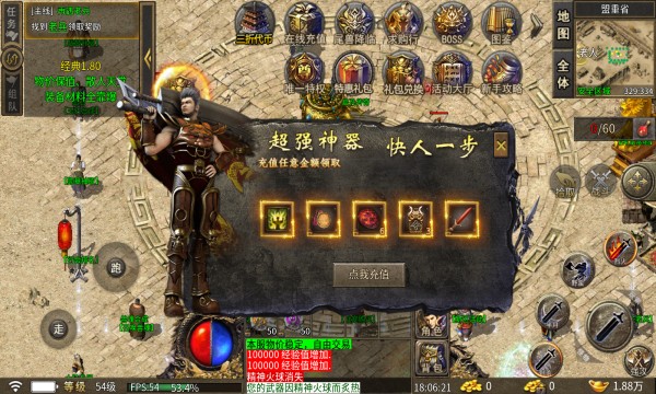 ���Ǿ��临����Ѱ�